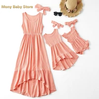 sisters matching outfits dresses summer mommy and daughter irregular skirts solid kids clothing girls dress toddler girl clothes