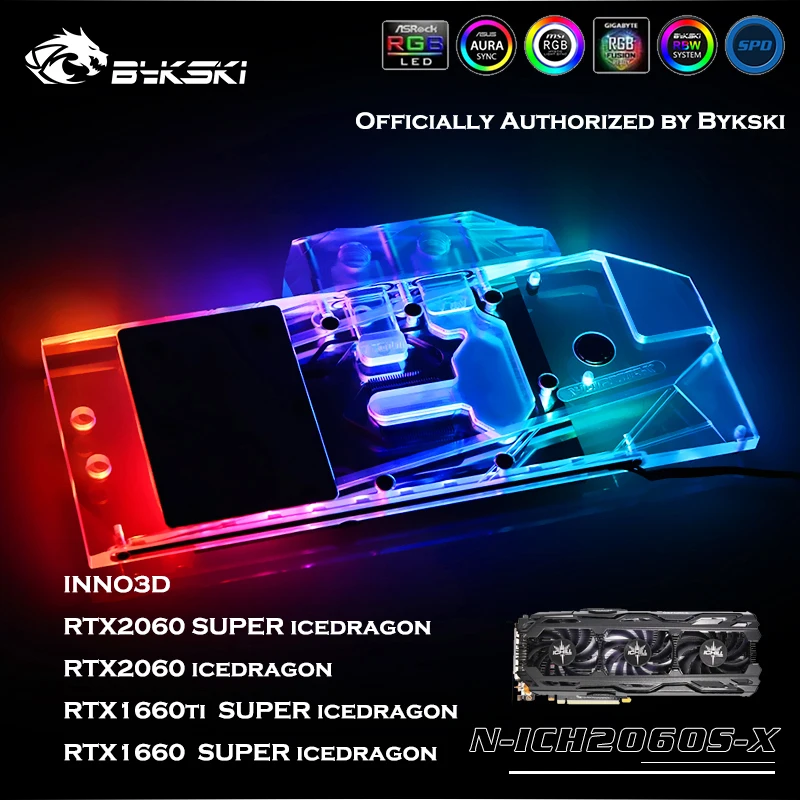 Водяной блок Bykski для видеокарты INNO3D GEFORCE RTX 2060/1660TI/1660 Super Icedragon|Кулеры и системы