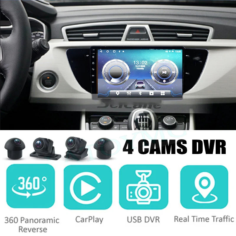 For Geely Jiaji For Maple 80V Hoayue Preface Xingyue Car Audio Navigation Stereo Carplay DVR 360 Birdview Around Android System For Geely Jiaji For Maple 80V Hoayue Preface Xingyue Car Audio Navigation Stereo Carplay DVR 360 Birdview Around Android System