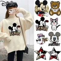 disney mickey hole repair decorative embroidery sequin cloth sticker fashion all match clothes patch sticker simple cartoon