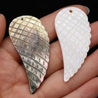 5pcs fashion carved shell wing pendant natural mother of pearl shells charms for women diy earrings necklace accessories 24x52mm