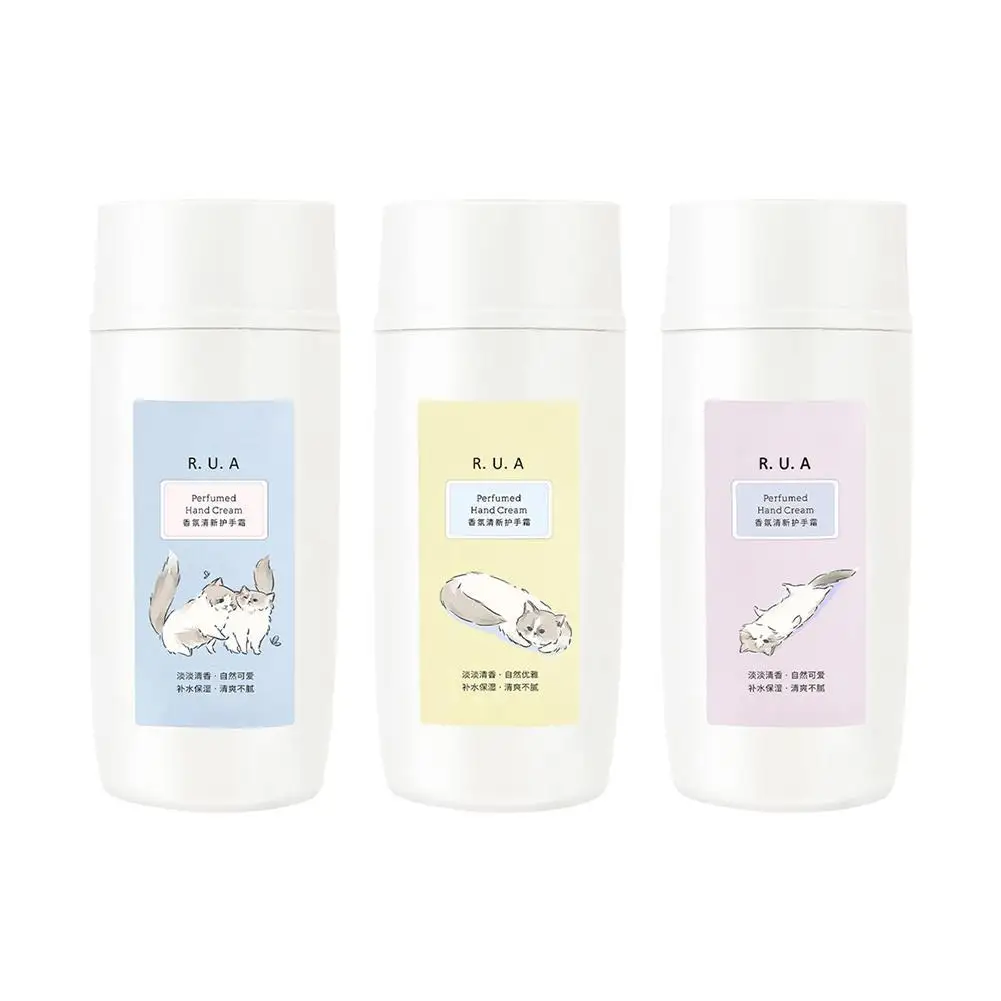 

Fragrance Refreshing Hand Cream Moisturizing Hydrate Anti-drying Small and Tender Carry White Winter Cream Hand Autumn Port O4V4