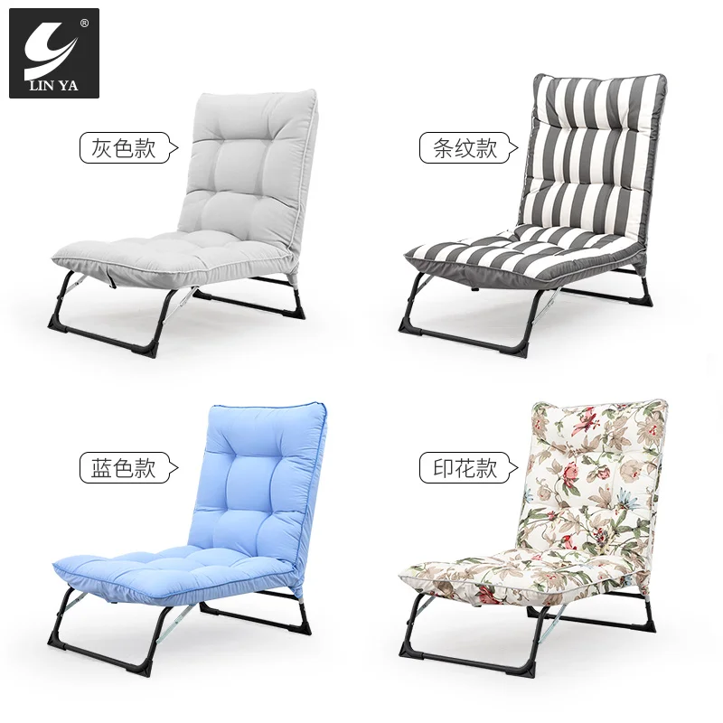 Складывающееся откидное кресло спинка кровати ленивый стул диван домашний