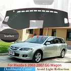 Из искусственной кожи для Mazda 6 2002  2007 GG крышка приборной панели защитная накладка автомобильные аксессуары приборная панель коврик от солнца Atenza 2005 2006