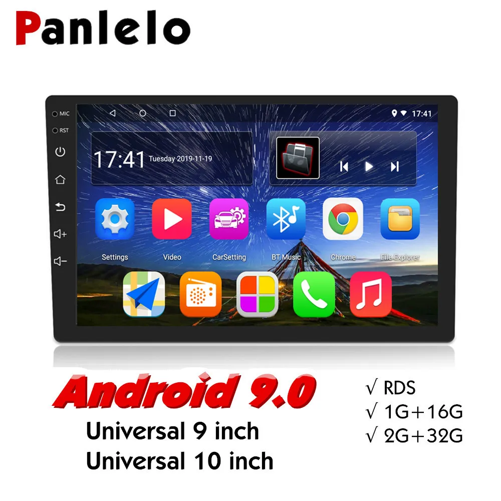 Panlelo S12 Универсальный 9-дюймовый Авторадио автомобиль Android 9 GPS Навигация стерео