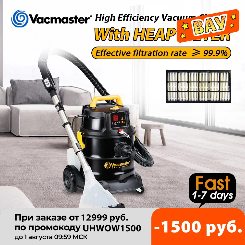 Vacmaster пылесос для ковров 3 в 1 Мокрый сухой спрей мощный автомобильный дома 19000Pa 20L|