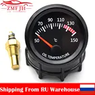 Автомобильный манометр 2 дюйма, 52 мм, датчик температуры масла с 18 NPT, датчик температуры масла, измеритель температуры масла с белой подсветкой для автомобиля 12 в 468 цилиндров