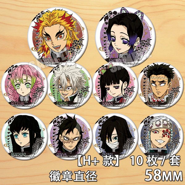 Аниме Demon Slayer Kimetsu no Yaiba Iguro Obanai Kochou Bedge мультфильм сбор рюкзаков сумки значки брошь