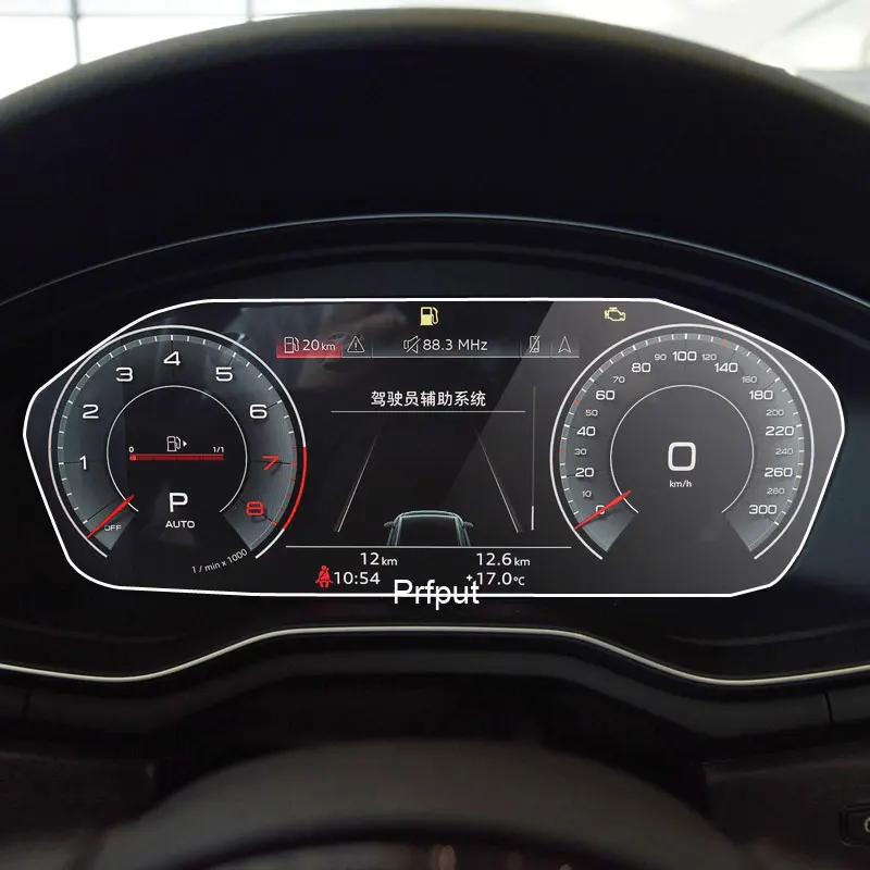 

Защитная пленка из закаленного стекла с защитой от царапин пленка для Audi A4 2020 2021 автомобильной приборной панели интерьера