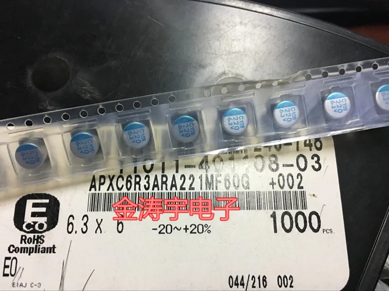 

APXC6R3ARA221MF60G 6.3V220UF 6.3 * 6 black gold just patch solid-state capacitors