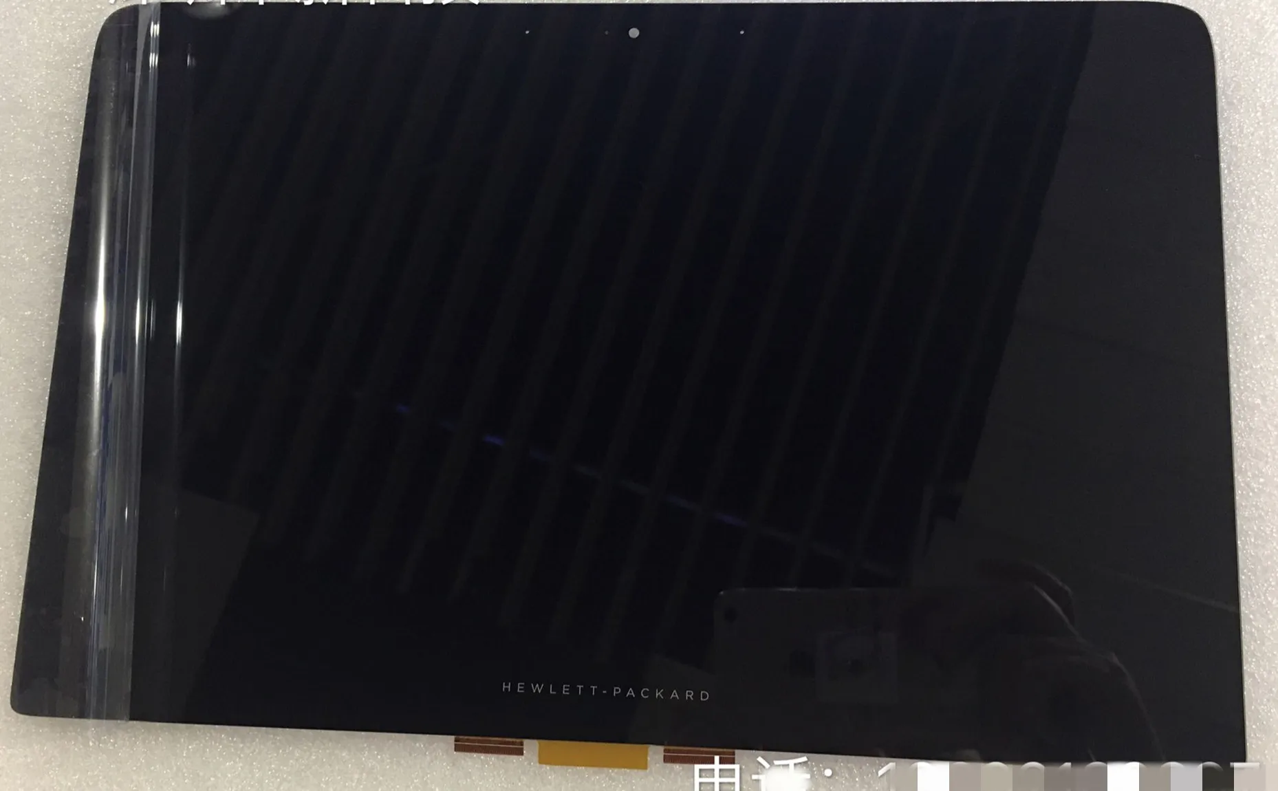 13 3 дюймов для HP Spectre Pro X360 G1 TPN-Q157 LCD дисплей + сенсорный экран LP133QH1 SPA N133HSE-EB3 |