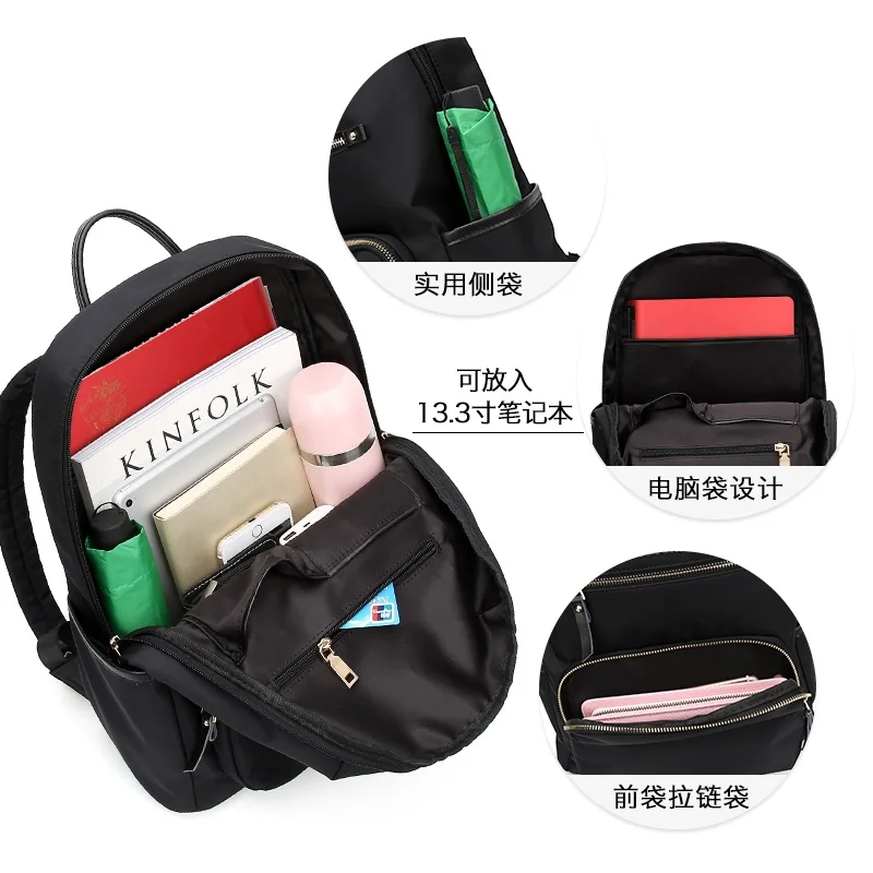 

2020 New Oxford cloth backpack women's creative business document computer backpack outdoor wear resistant nylon travel bag