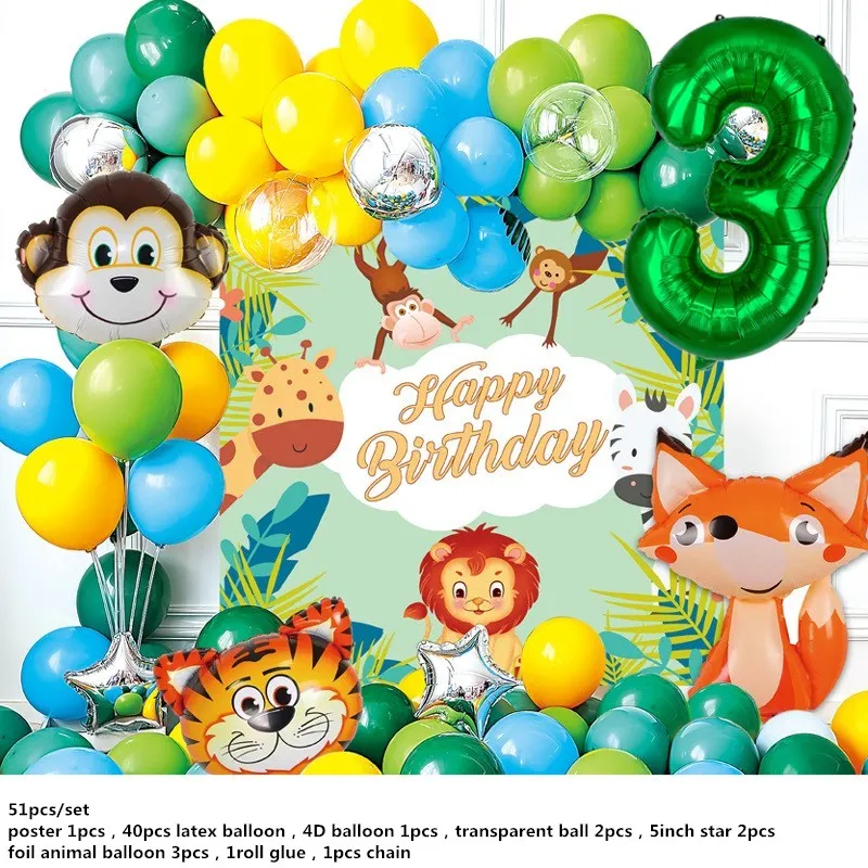 51 шт. Декорации для детской вечеринки