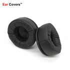 Амбушюры для наушников AKG K712 PRO, сменные амбушюры