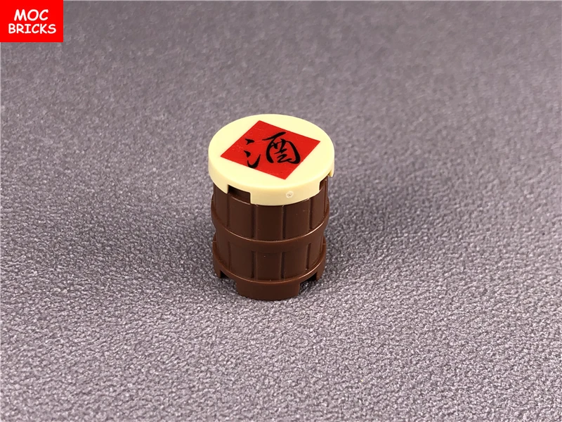 Конструктор MOC 10 шт./лот Детский конструктор бутылка 95228 посуда горшок бочка для