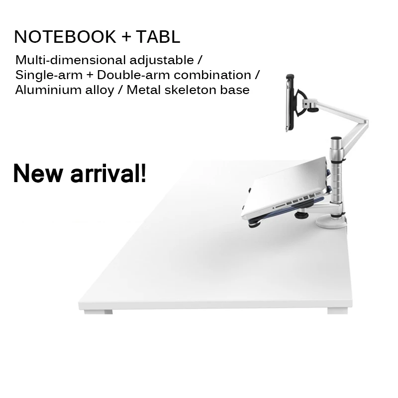 Регулируемый универсальный прочный держатель для телефона 2 в 1 Xiaomi подставка