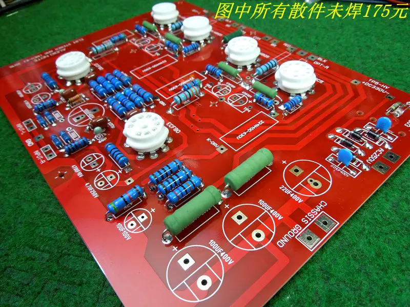Without Capacitance Nobsound Hi-End стерео Push-Pull EL84 вакуумный ламповый усилитель PCB DIY Kit Ref аудио Примечание ПП плата - Цвет: Without Capacitance
