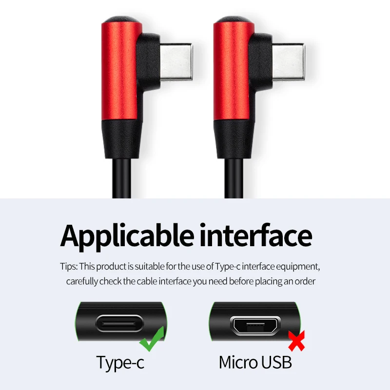 Двойной кабель Type c Угловой для передачи данных под прямым углом 90 градусов 20 В 3 А