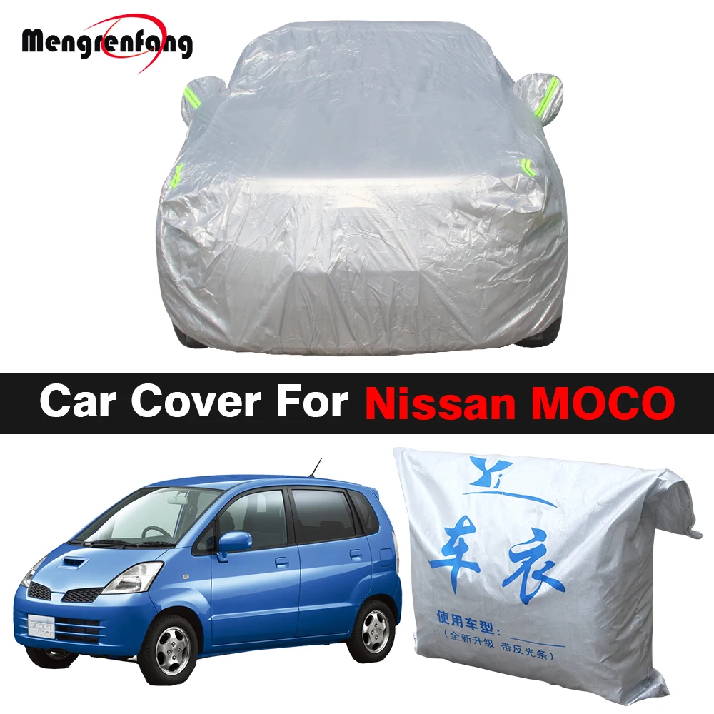 Открытый автомобильный чехол для Nissan Moco Auto анти-УФ-солнцезащитный козырек от
