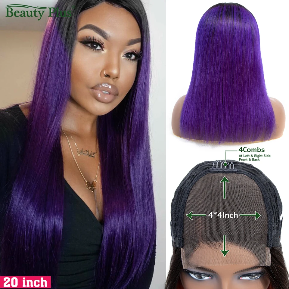 Парик с прямыми натуральными волосами Омбре парики из человеческих волос для