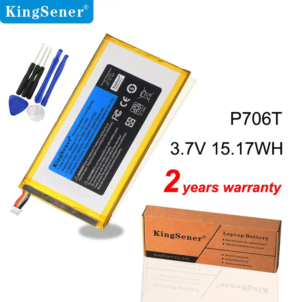 Аккумулятор KingSener P706T для планшета DELL Venue 7 3730 8 3830 T02D T01C T02D002 T02D001 0CJP38 02PDJW 3 В 15 17
