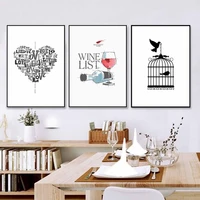 wall art canvas paintings modern abstract love heart wine prints kitchen posters nordic pictures for living room home decor
