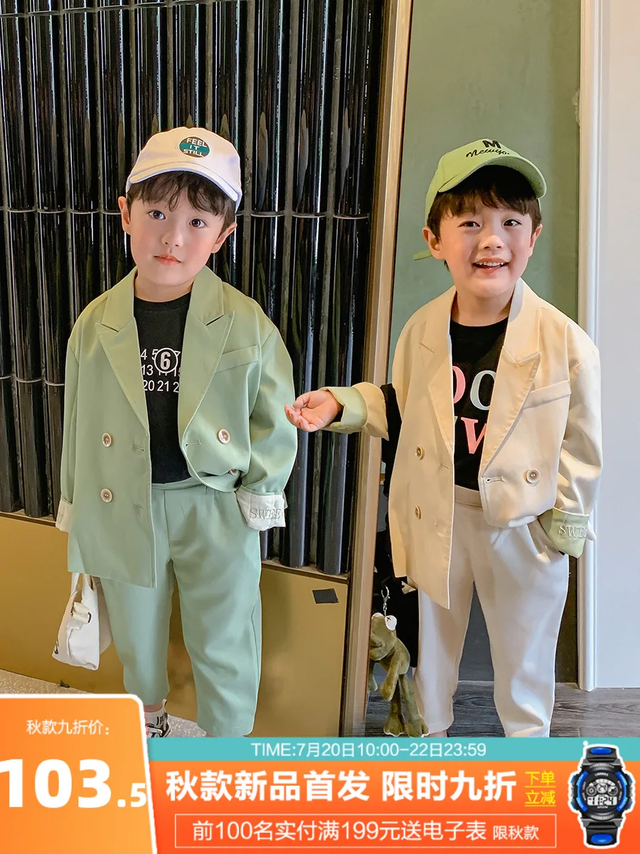 

Children's Dress Suit Boy's Suit Spring and Autumn Big Boy British Style Small Host Costume Costume