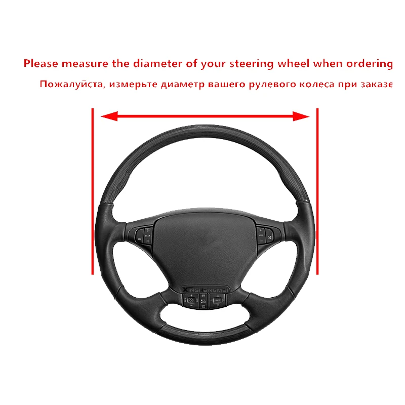 Новинка черная кожаная оплетка рулевого колеса Автомобильное устройство защиты