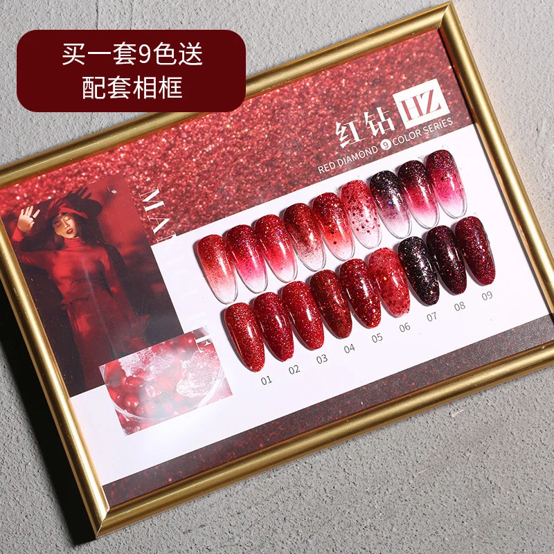 Лак для ногтей 2020 новый год красная дрель красивый маникюрный костюм настоящий
