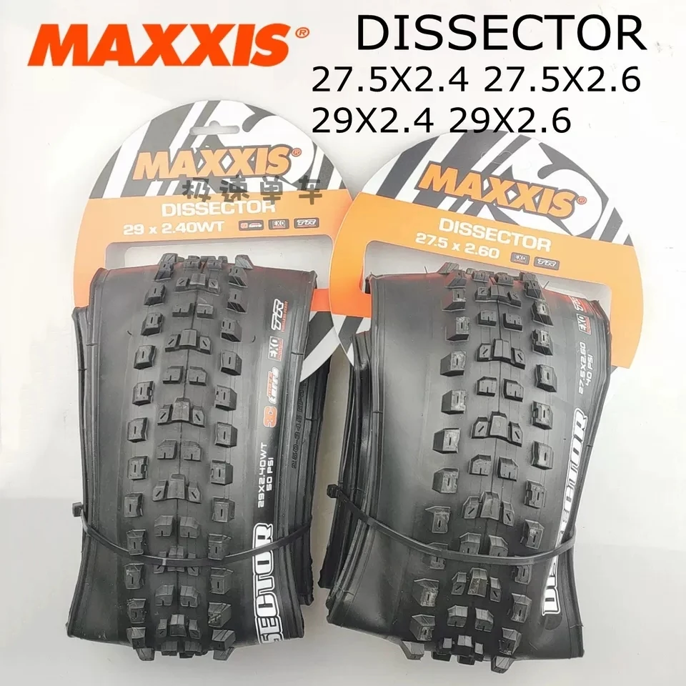 MAXXIS диссектор 27.5X2.4 // 29X2.4 29x2.6двухслойная утолщенная 3C Складная устойчивая к