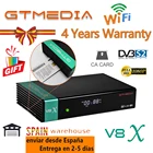 Спутниковый ресивер Gtmedia v8x Full HD DVB-S2S2X обновление с gtmedia v8 nova H.265 Встроенный Wi-Fi gtmedia v9 prime с подарком