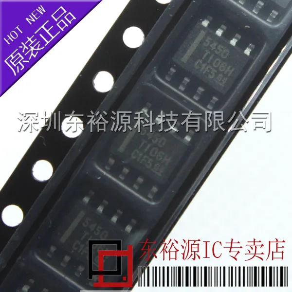 

5 шт./лот TPS5450DDAR TPS5450DDA SOP8