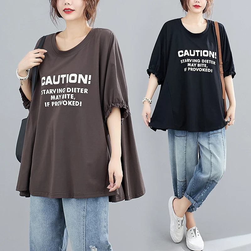 

BIG SIZE Summer Women Korean Fashion Letter Print Tops Ladies Female Plus Large Short Sleeve Loose Femme Cotton T Shirt