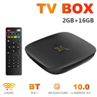 Приставка Смарт-ТВ, 2,4 ГГц, Wi-Fi, Двухдиапазонная, высокая четкость, Android 10,0