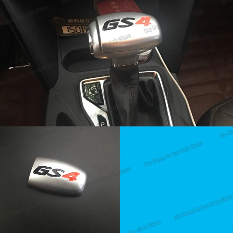 Lsrtw2017 для Trumpchi Gs4 автомобиля Шестерни рычаг головных уборов аксессуары интерьера