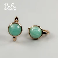 bolai jewelrynatural amazonite round 8 0mm earrings 925 sterling silverthe best gift for lover and girlfriend