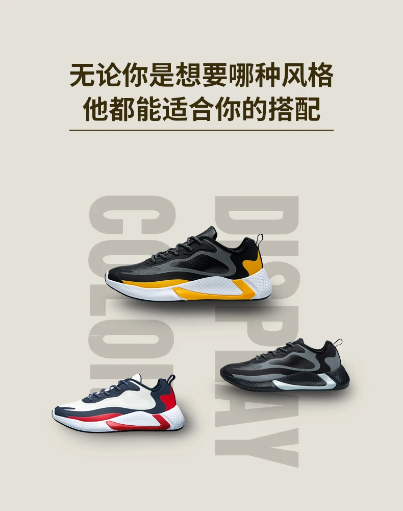 Реагируют элемент 87 55 Кроссовки для мужчин; женская обувь; women Chaussures; большие размеры Камуфляж красный орбиты мох Королевский оттенок пыльной персикового цвета; кроссовки для мужчин и женщин спортивные кроссовки