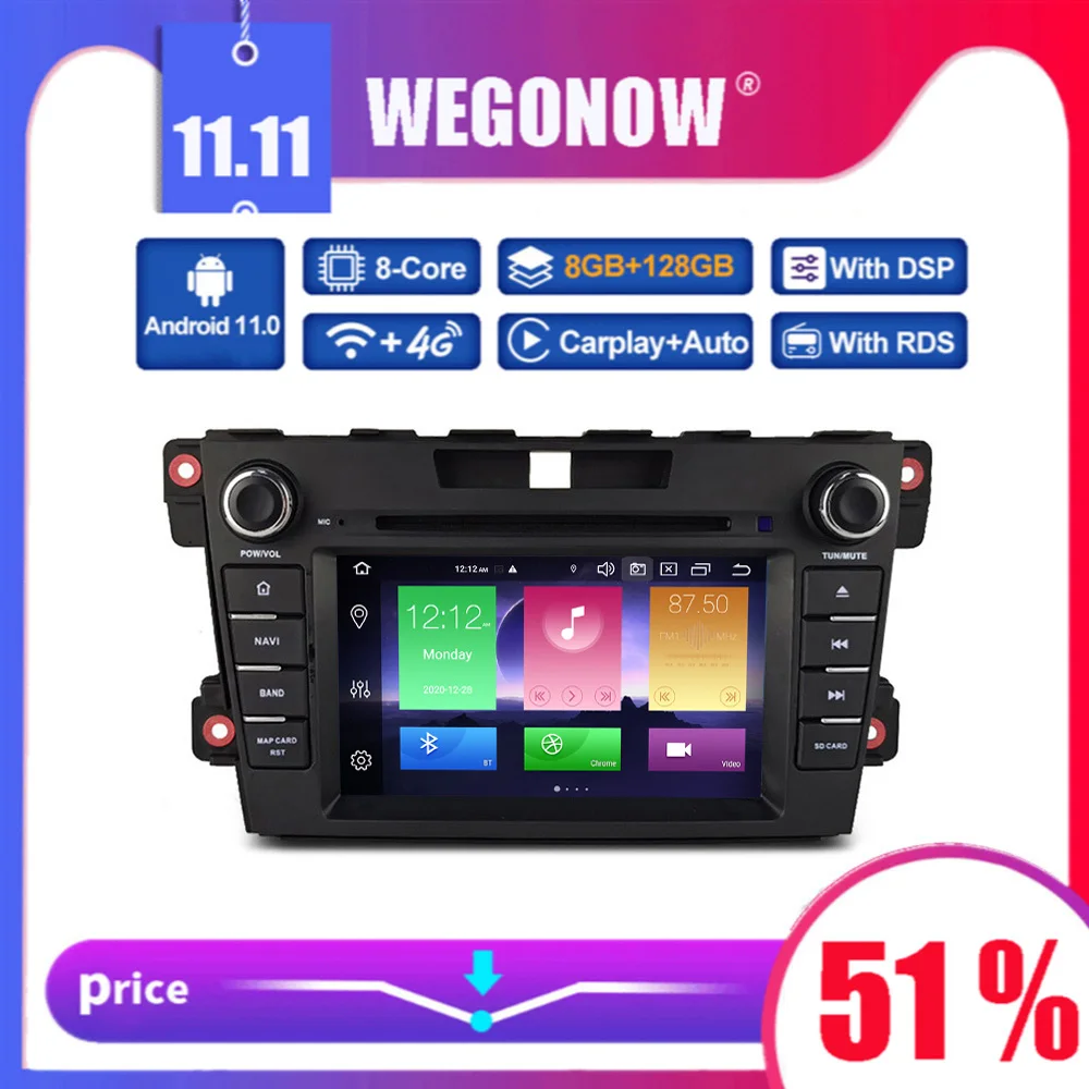 

Carplay DSP 4G LTE IPS Android11 8 ГБ + 128 ГБ Автомобильный DVD-плеер GPS карта Wifi RDS Радио BT 5,0 для Mazda CX-7 2009 2011 2012 2013