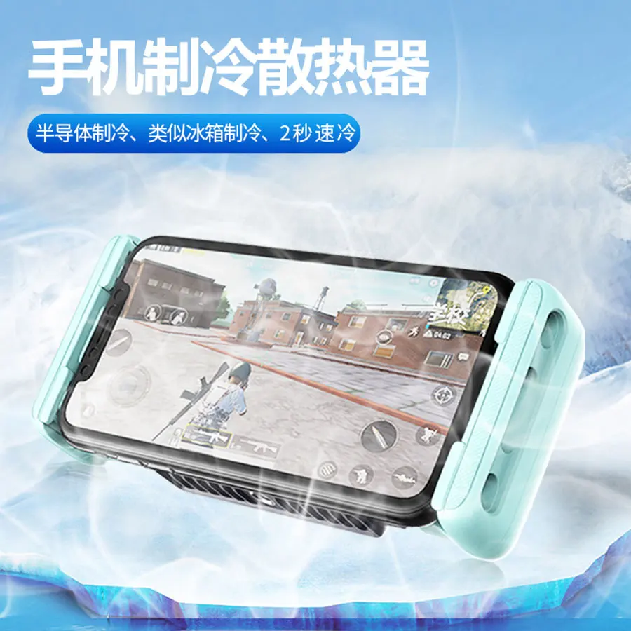 Мобильный телефон устройство для рассеивания тепла с воздушным охлаждением