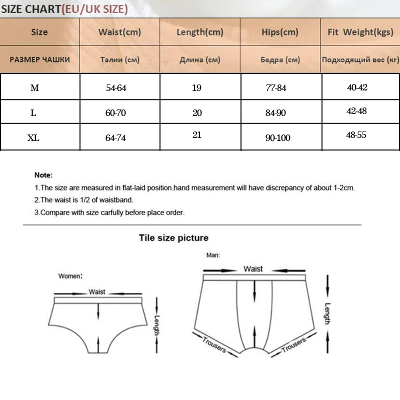 M-XL женские бесшовные трусики модные сексуальные удобные бесшовные трусы для женщин и дам сексуальное нижнее белье