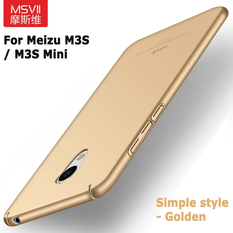 Meizu M3s Mini Чехол Бренд Msvii Meizu M3 Note чехол Meizu Note 3 Тонкий Жесткий ПК Скраб задняя крышка для Meizu M3 S Mini чехол s - Цвет: Simple Golden
