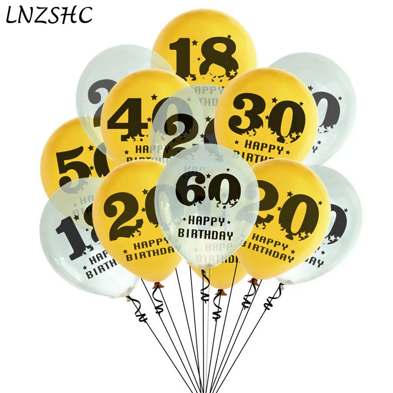 

Латексный воздушный шар с днем рождения 18, 20, 30, 40, 50, 60 лет