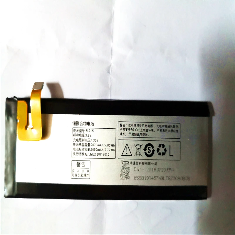 Lenovo S1a40 Аккумулятор Купить