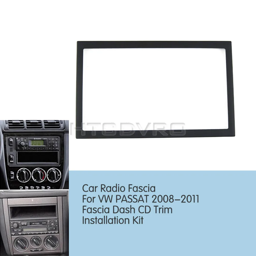 Автомобильная радиоустановка YMODVHT 173*98 мм для VW Passat 2008 2009 2010 2011 стереопанель