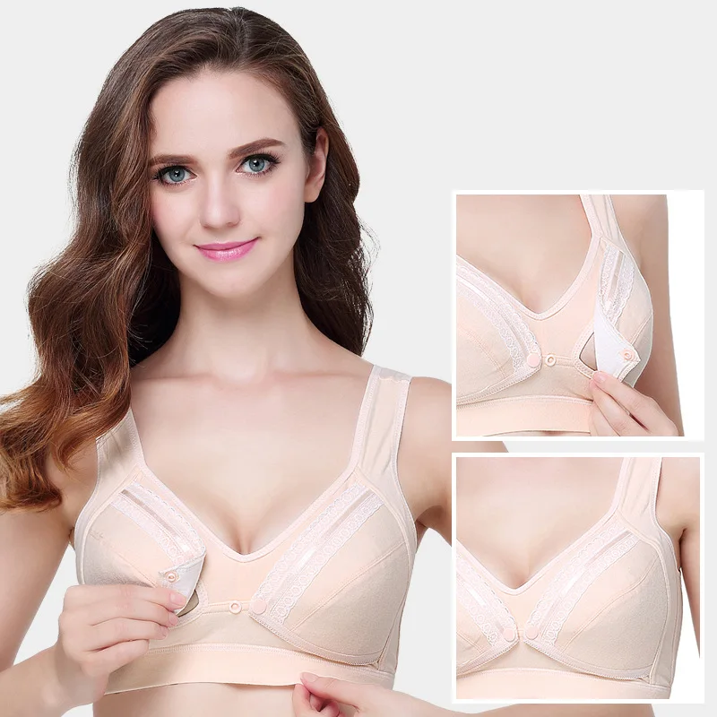 Бюстгальтер для кормящих мам удобное нижнее белье беременных кормления одежда |