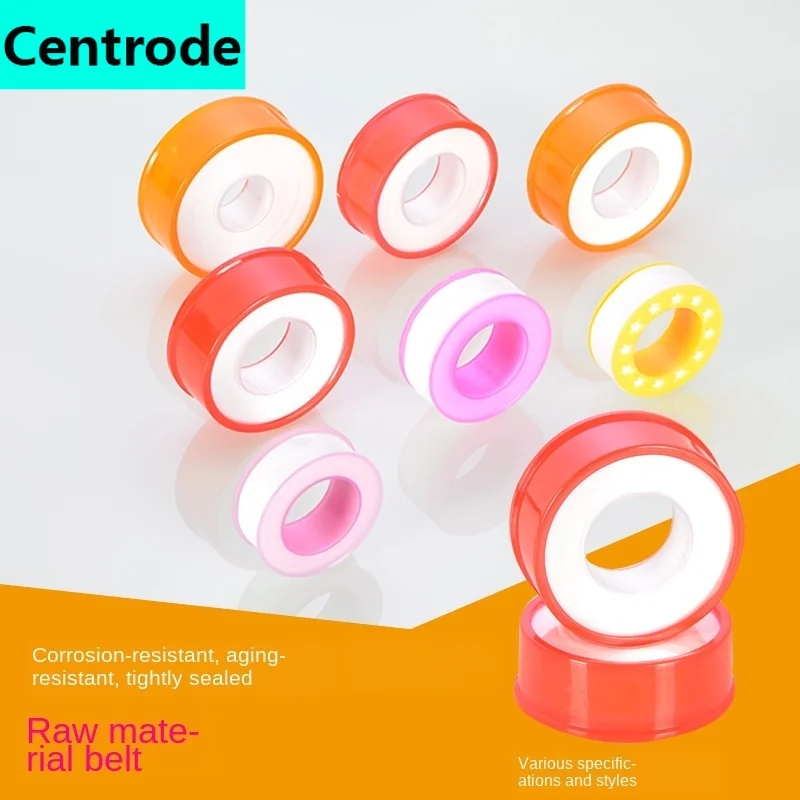 Полиэтиленовая лента для удлинения резьбы в ванную комнату|Лента| |