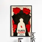Элегантная поэзия японская Классическая анимация Стальной алхимик Холст Искусство Рисунок, напечатанная картина плакат настенное Искусство украшение для дома