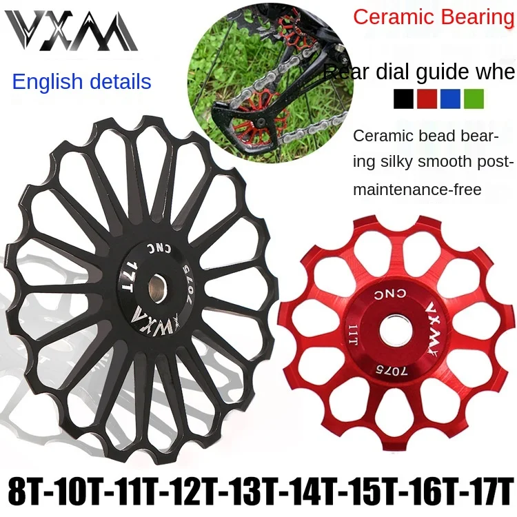 

Vxm Mountain Highway Rear Derailleur Bearing Jockey Pulley Ceramic 8t-17 Tooth Metal Transmission Guide Wheel Accessories