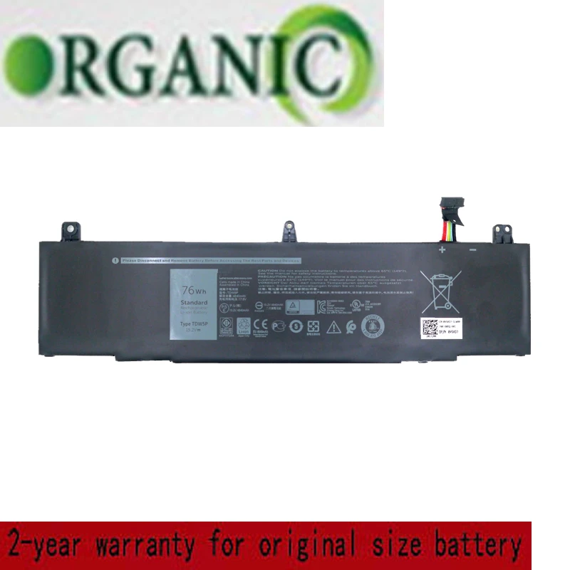 

Аккумулятор для ноутбука TDW5P серии TDW5P, 15,2 в, 76 Вт/ч