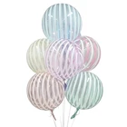 Круглые прозрачные гелиевые шарики, в полоску светящиеся воздушные шары Bobo, 18 дюймов, 2 шт.